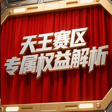 荣耀加冕！第九季完美童模天王校区，让世界见证你的校区成为全球模范